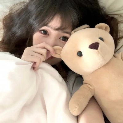 请勿打扰